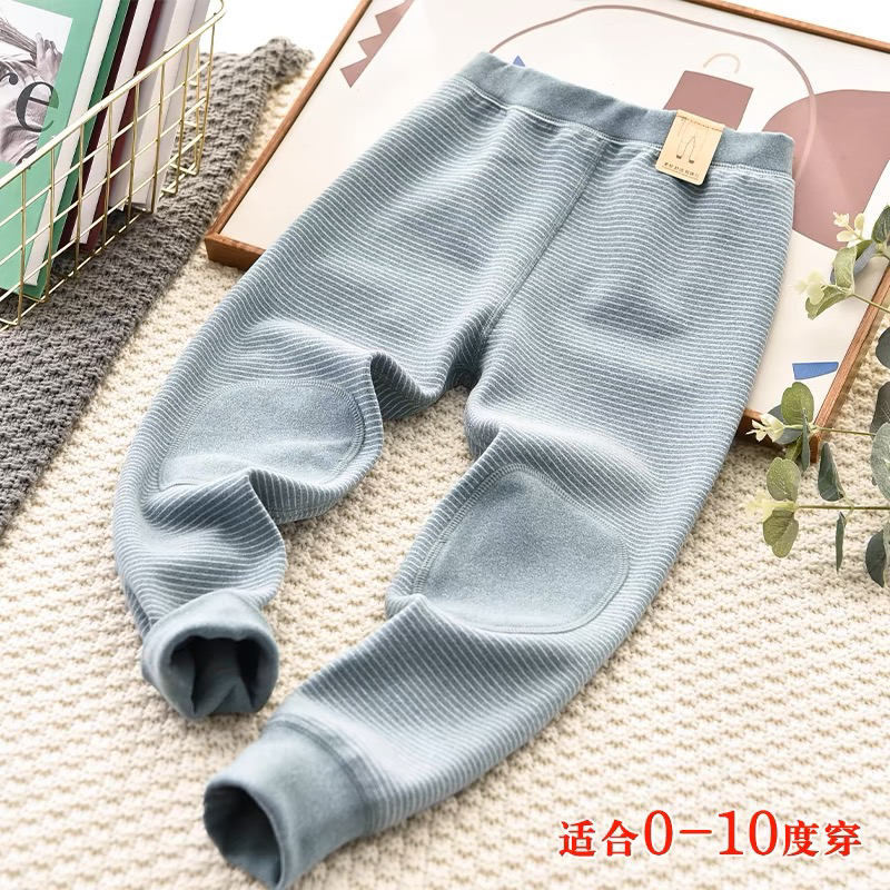 轩妈优选裤子～兔M外套25958