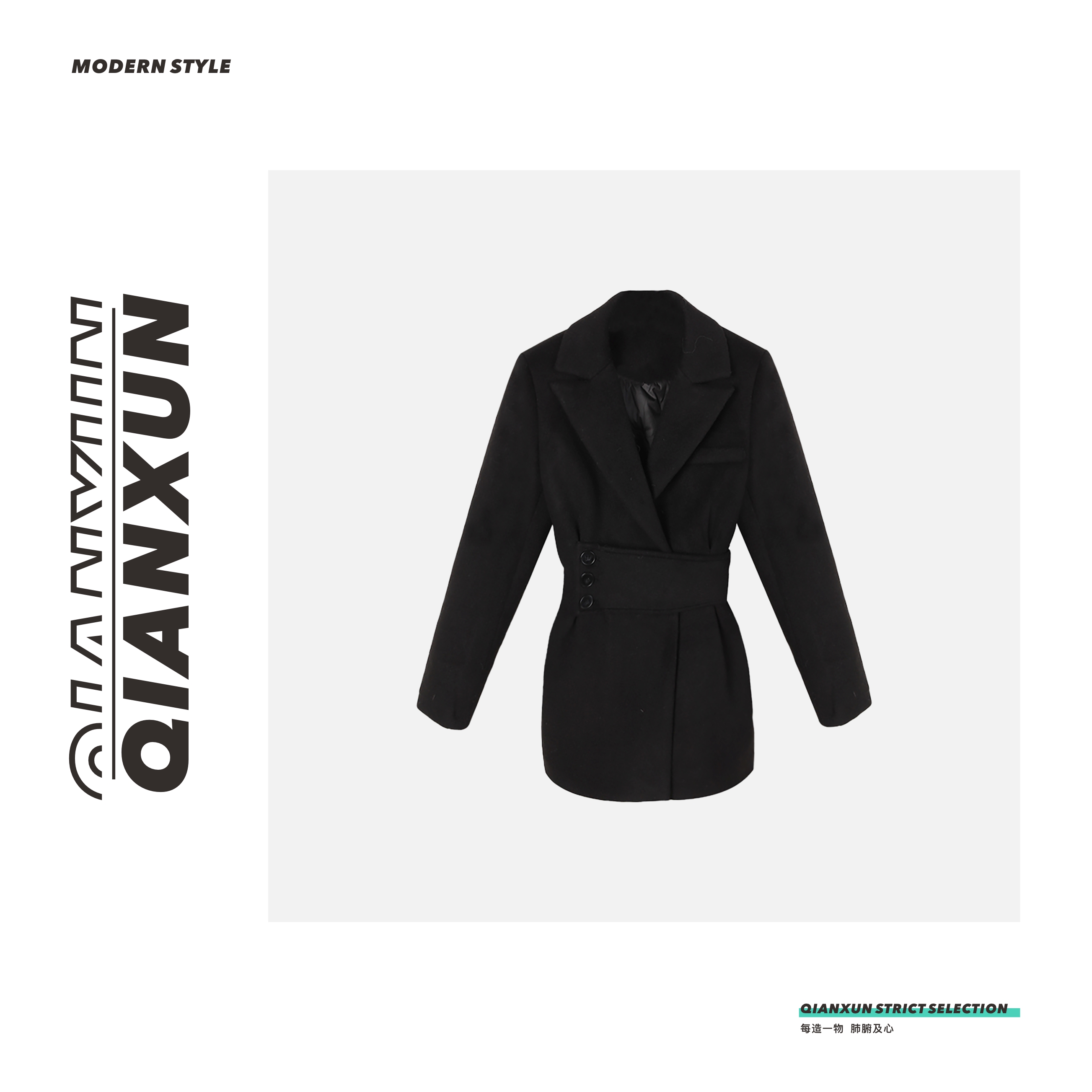 千寻严选羽绒服外套预D3WT1737白鸭绒气质短款时尚女士