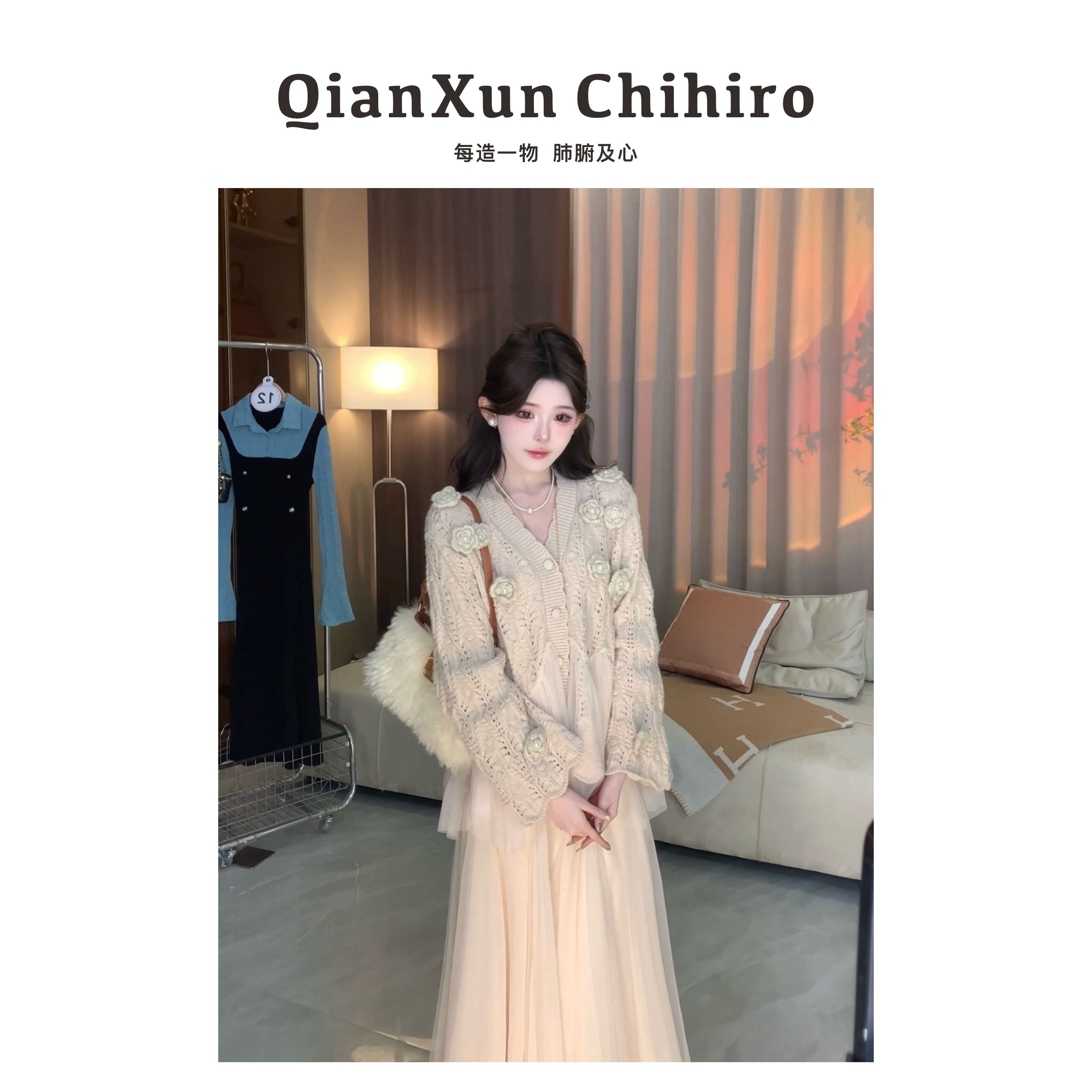 「法式香颂」时尚小香风休闲气质宽松百搭显瘦毛衣半身裙Q4TZ7387A