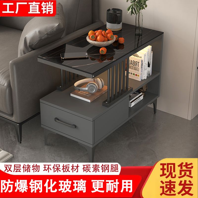 小扬哥推荐沙发边柜侧边柜桌子茶几小型边几迷你客厅边桌靠墙简约