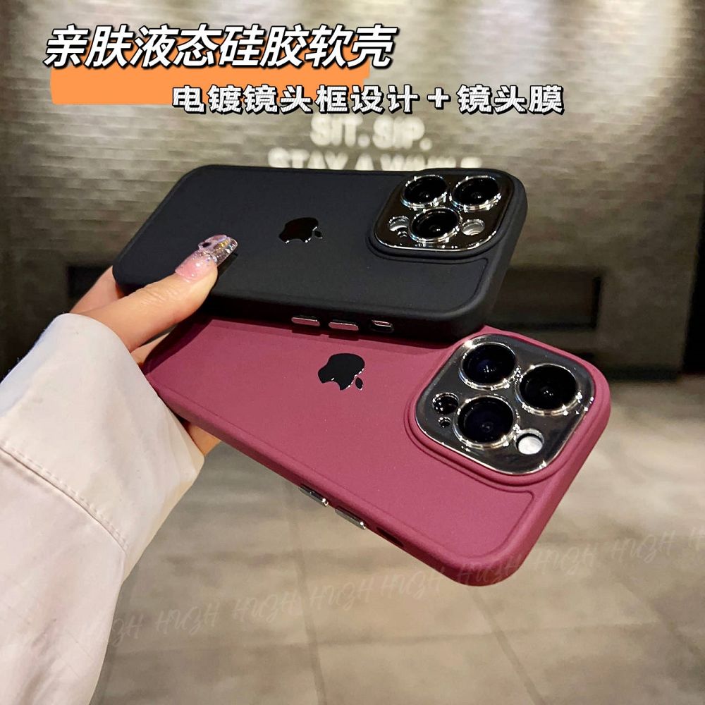 金属镜头膜电镀苹果14promax手机壳亲肤iPhone13软硅胶12软壳11