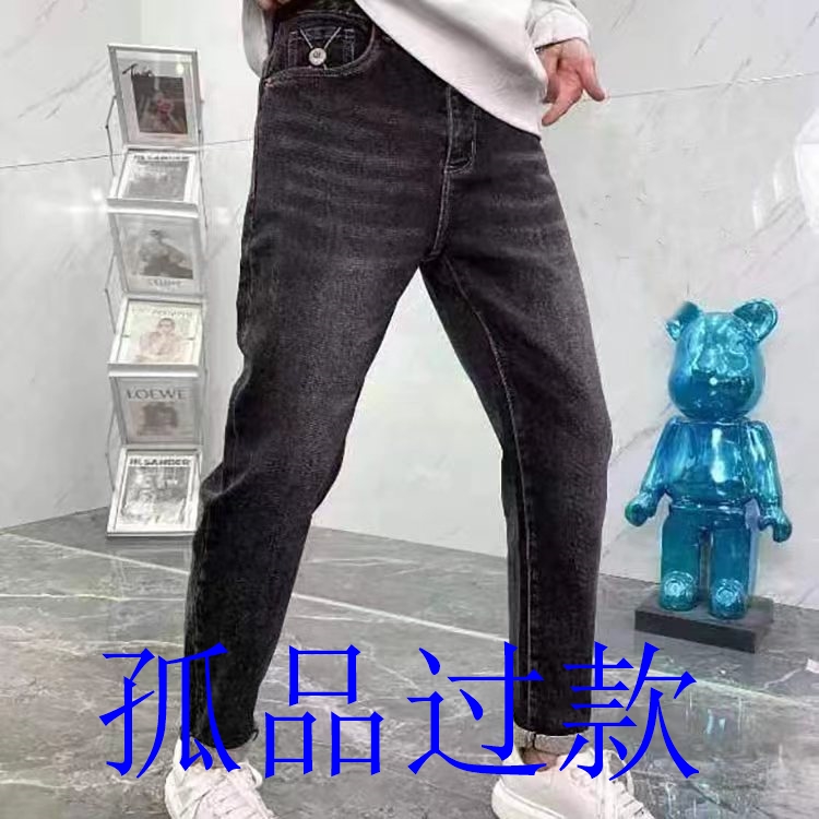 （断码过款）欧韩版男装休闲百搭牛仔弹力修身直筒小脚裤