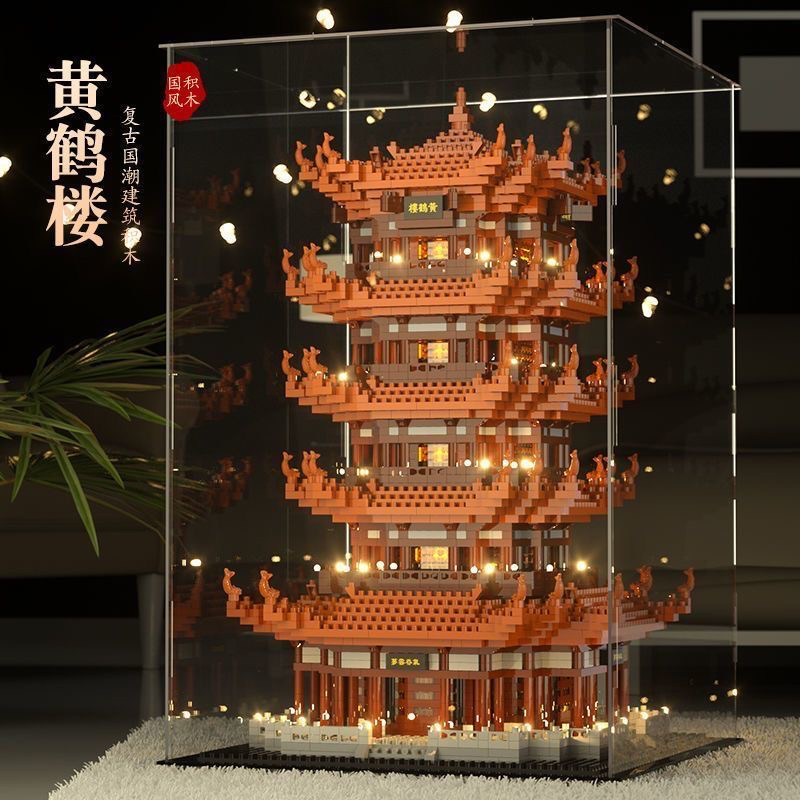 8-16岁正版黄鹤楼拼装模型积木男女孩中国天安门建筑益智玩具礼物