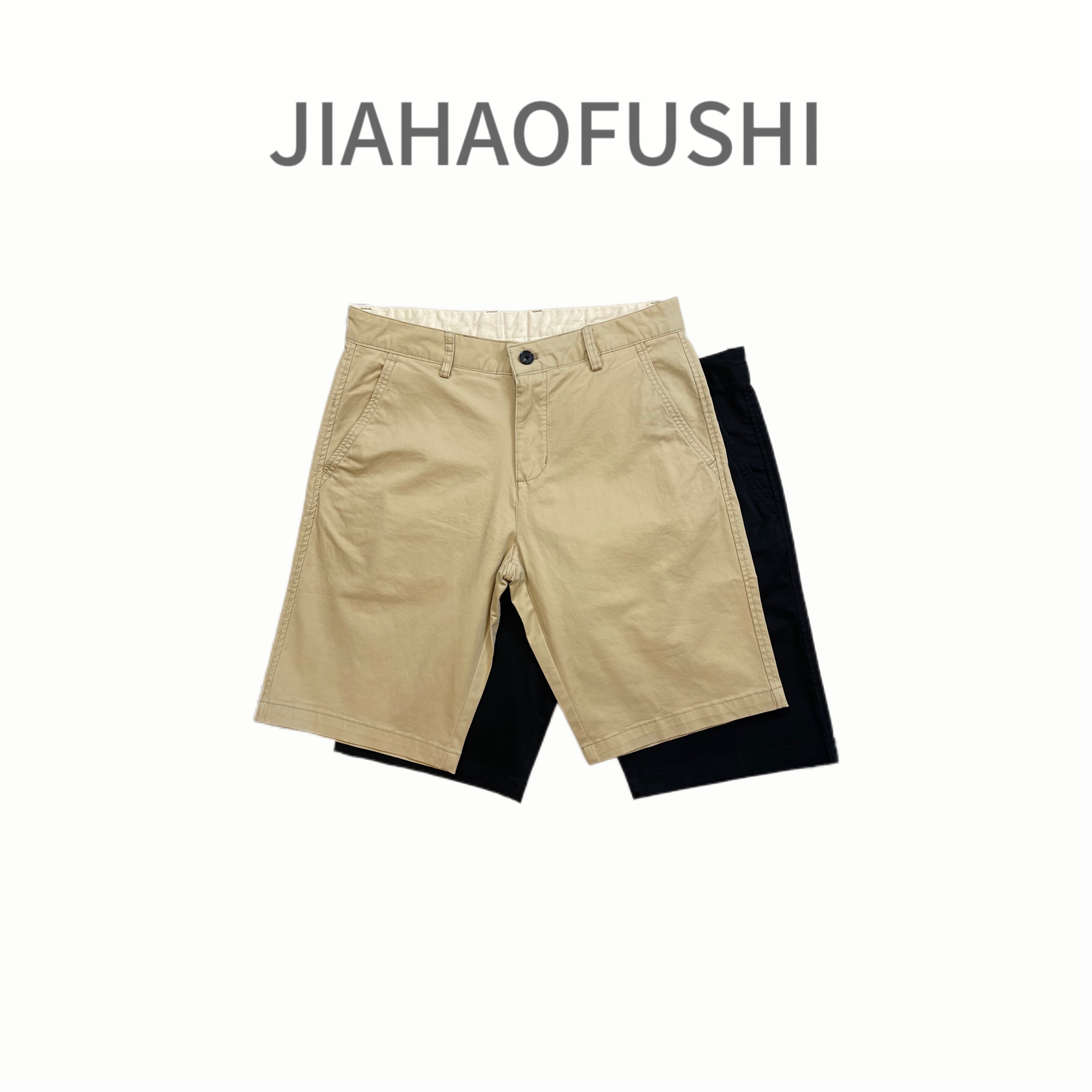 「JIA.HAO」8108男士简约时尚休闲高品质棉质直筒短裤
