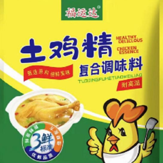 MAC  日常调味品 鸡精  拍下发鸡精一包