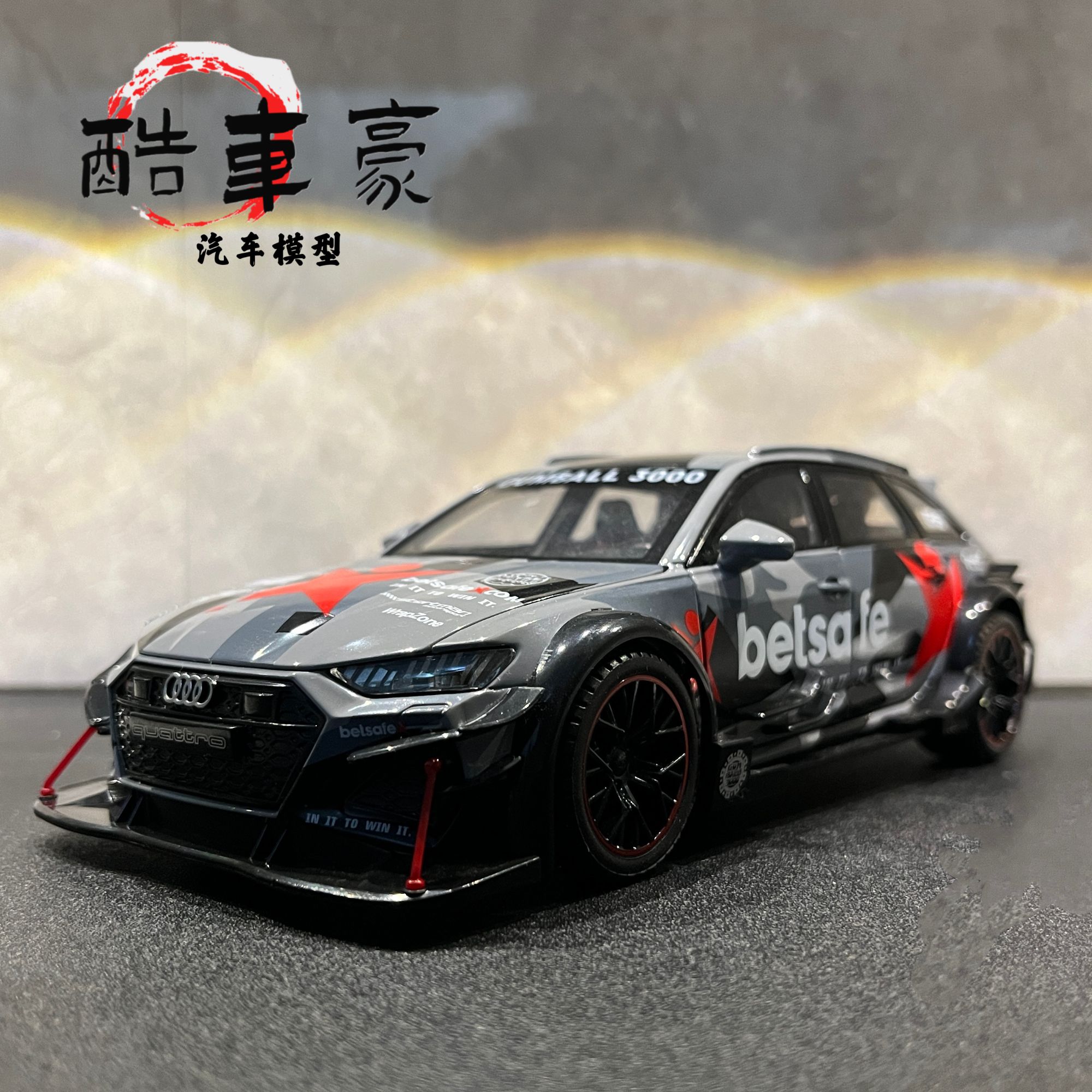1：24RS6仿真合金奥声光回力迪儿童玩具汽车模型跑车男孩摆件