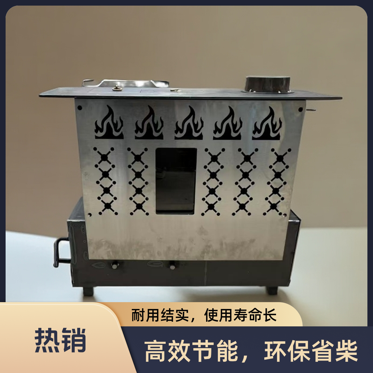 2025款农村生活柴火气化炉冬季取暖煤柴两用水暖多功能一体炉