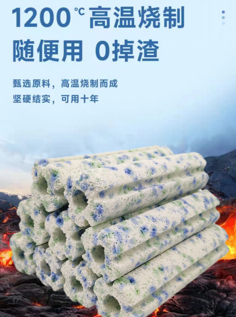 麦宝晶玉柱大号细菌屋硝化培菌生化屋净水石英柱不跌酸包邮不保损