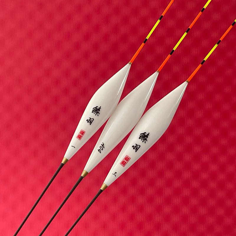 臻羽2024新款去壳孔雀羽浮漂A04黑坑大鲫鱼后期糗鱼竞技中小混养