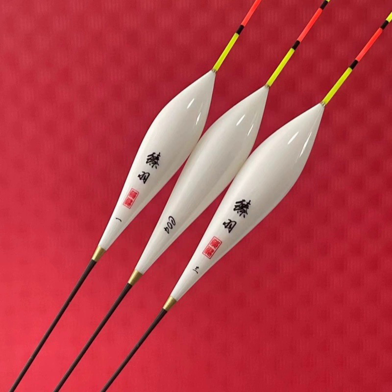 臻羽C04去壳孔雀羽60公分黑坑鲤鱼小炮前后期偷驴无限回锅鱼浮漂