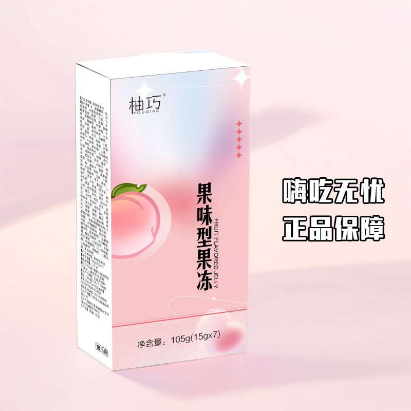 柚巧果味型果冻105g优质营养便携独立低脂低热量