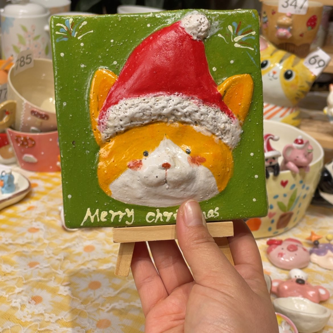 【闪购商品】陶瓷杯