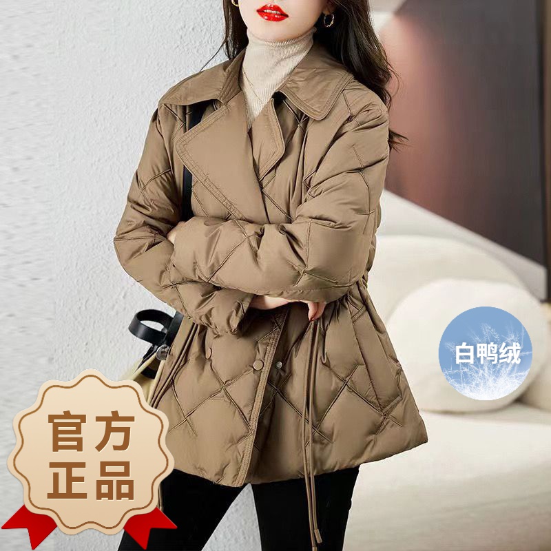波司澄白鸭绒西装领轻薄羽绒服女短款修身冬季2023年新款爆款小个