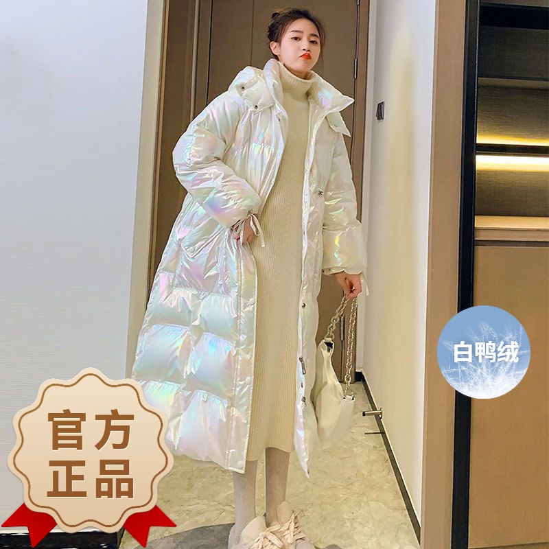 波司澄2023白鸭绒女新款亮面炫彩免洗连帽过膝长款大码加厚羽绒服
