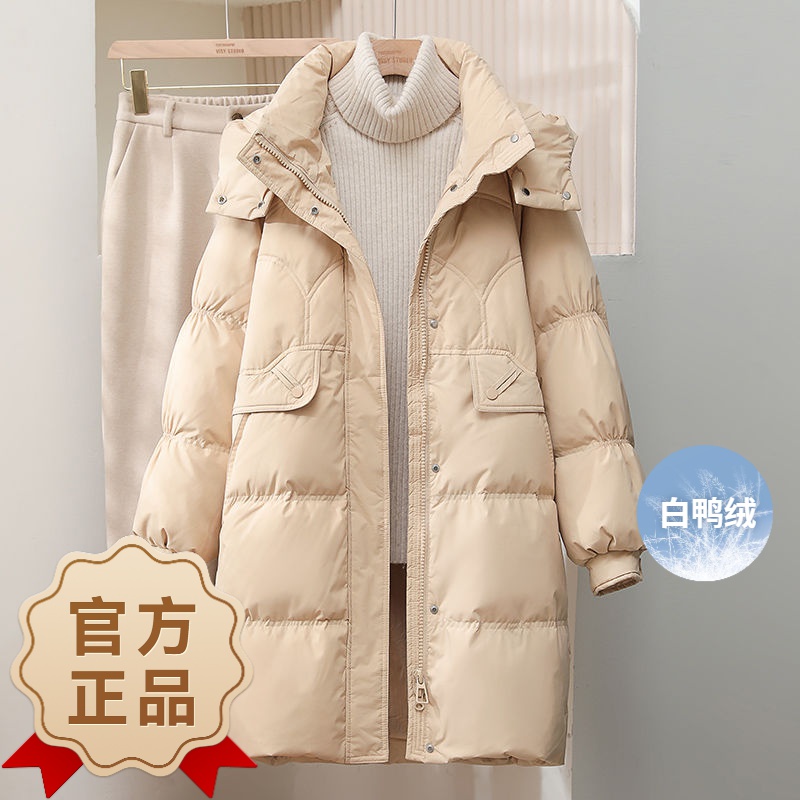 波司澄白鸭绒欧货新款2023冬季连帽羽绒服女中长款显瘦减龄斗篷时