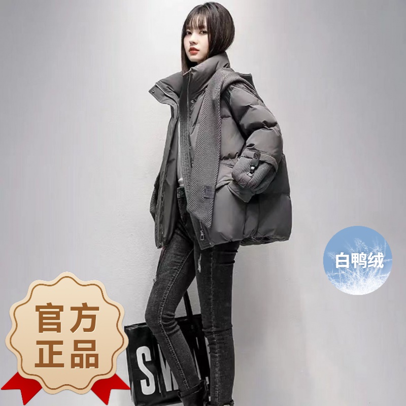 波司澄白鸭绒女2023冬季新短款小个子款学生外套羽绒服加厚连帽设