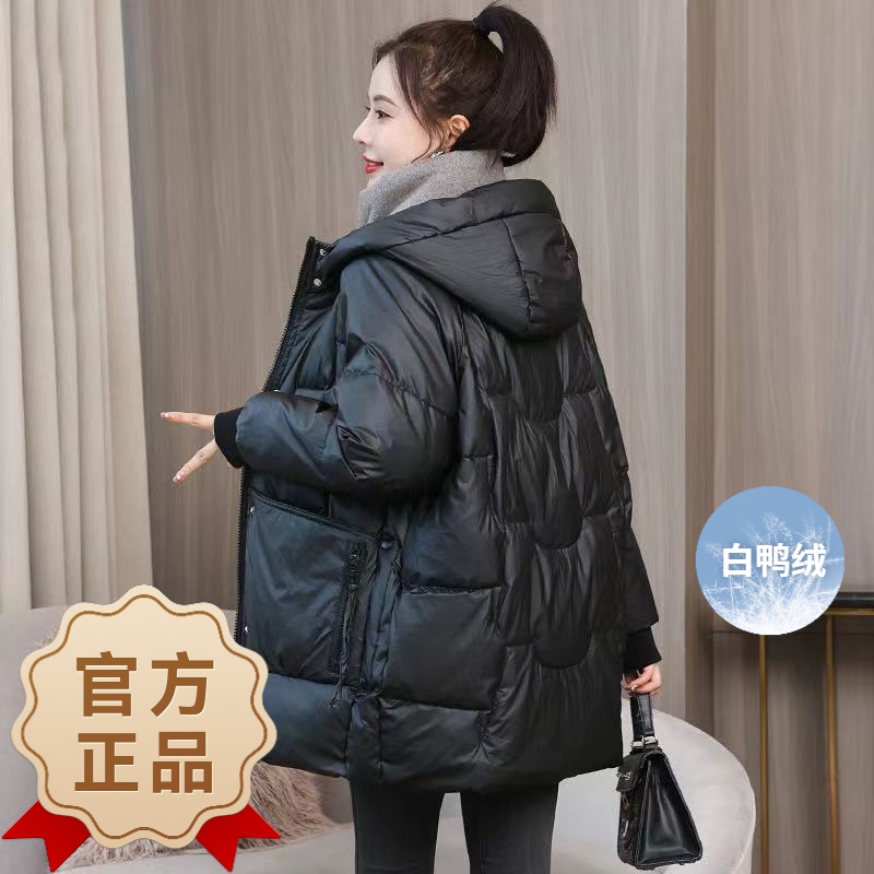 波司澄白鸭绒羽绒服女冬季2023新款韩版中长款休闲宽松大码爆款加
