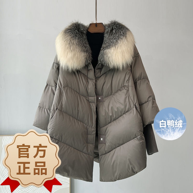 波司澄白鸭绒鸭绒羽绒服女中长款毛毛外套2023秋冬新款年轻款
