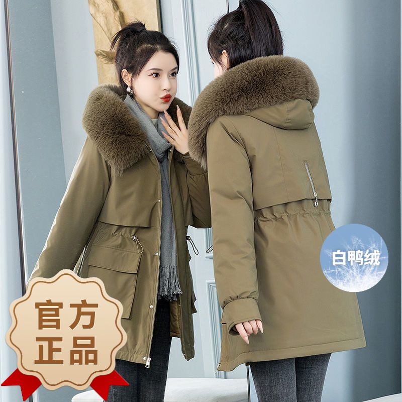 波司澄羽绒服2023新款活里活面可拆卸一衣三穿风衣外套工装派克女