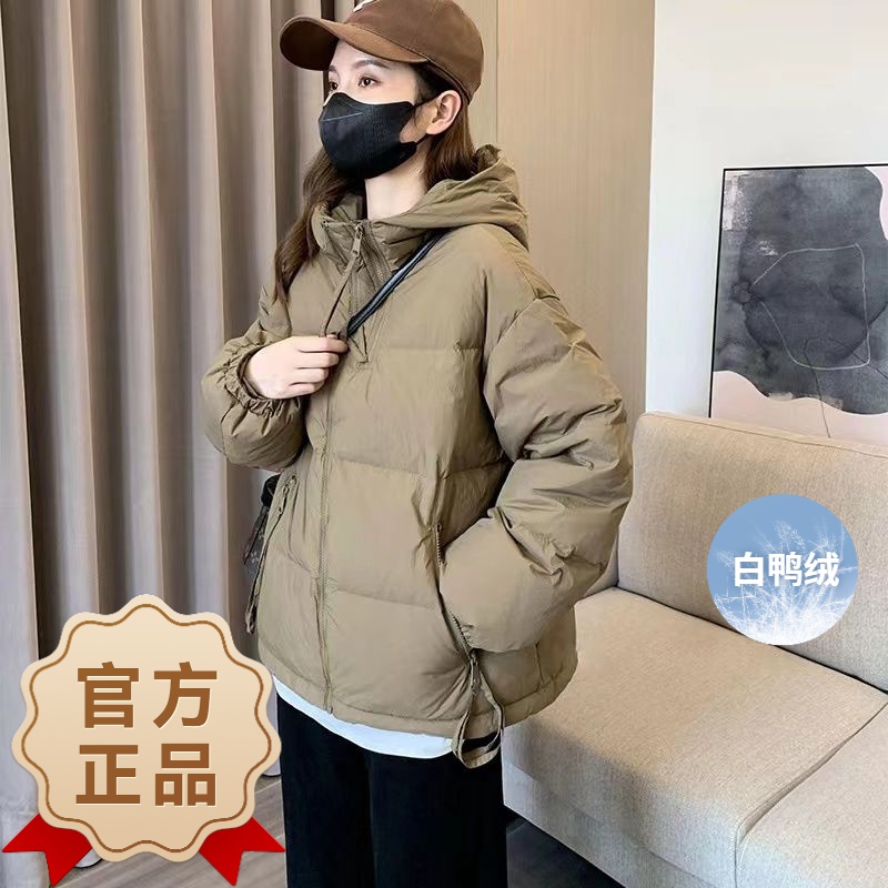 波司澄白鸭绒户外羽绒服女2023新款冬季爆款加厚洋气小个子短款外