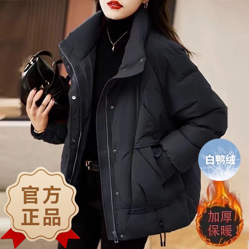 波司澄白鸭绒今年流行爆款红色羽绒服女款2023新款冬季加厚设计感