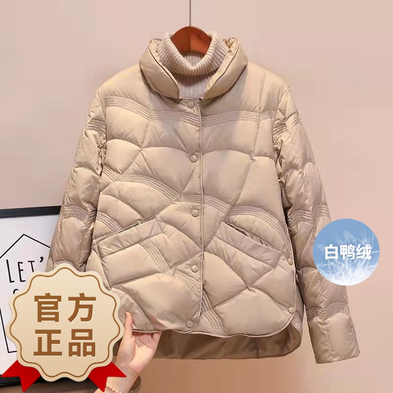波司澄2023新款白鸭绒短款轻薄羽绒服女款冬新款小个子薄款时尚洋