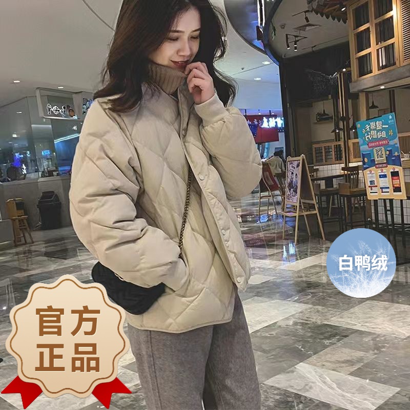 波司澄2023白鸭绒轻薄菱格茧型小款羽绒服外套新款女装冬季小个子