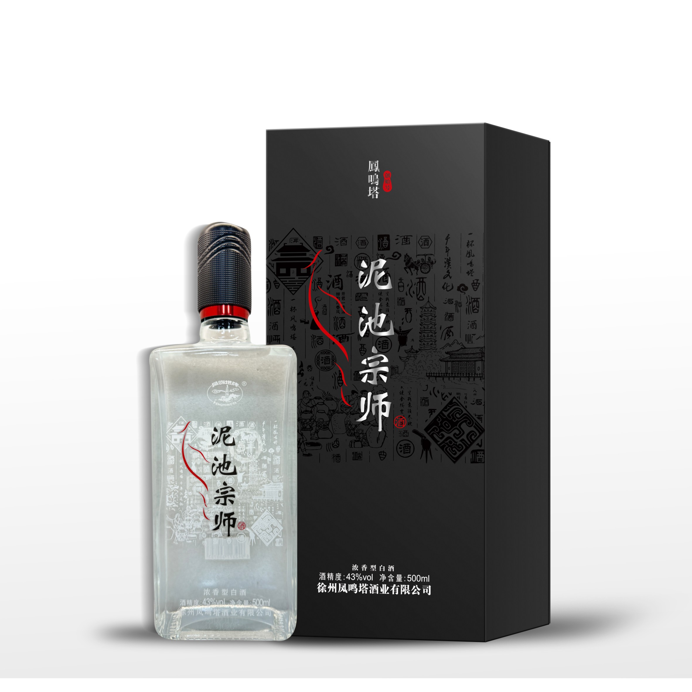 格致泥池凤鸣塔【43度泥池宗师】500ml*4瓶浓香型白酒 纯粮500ml*4