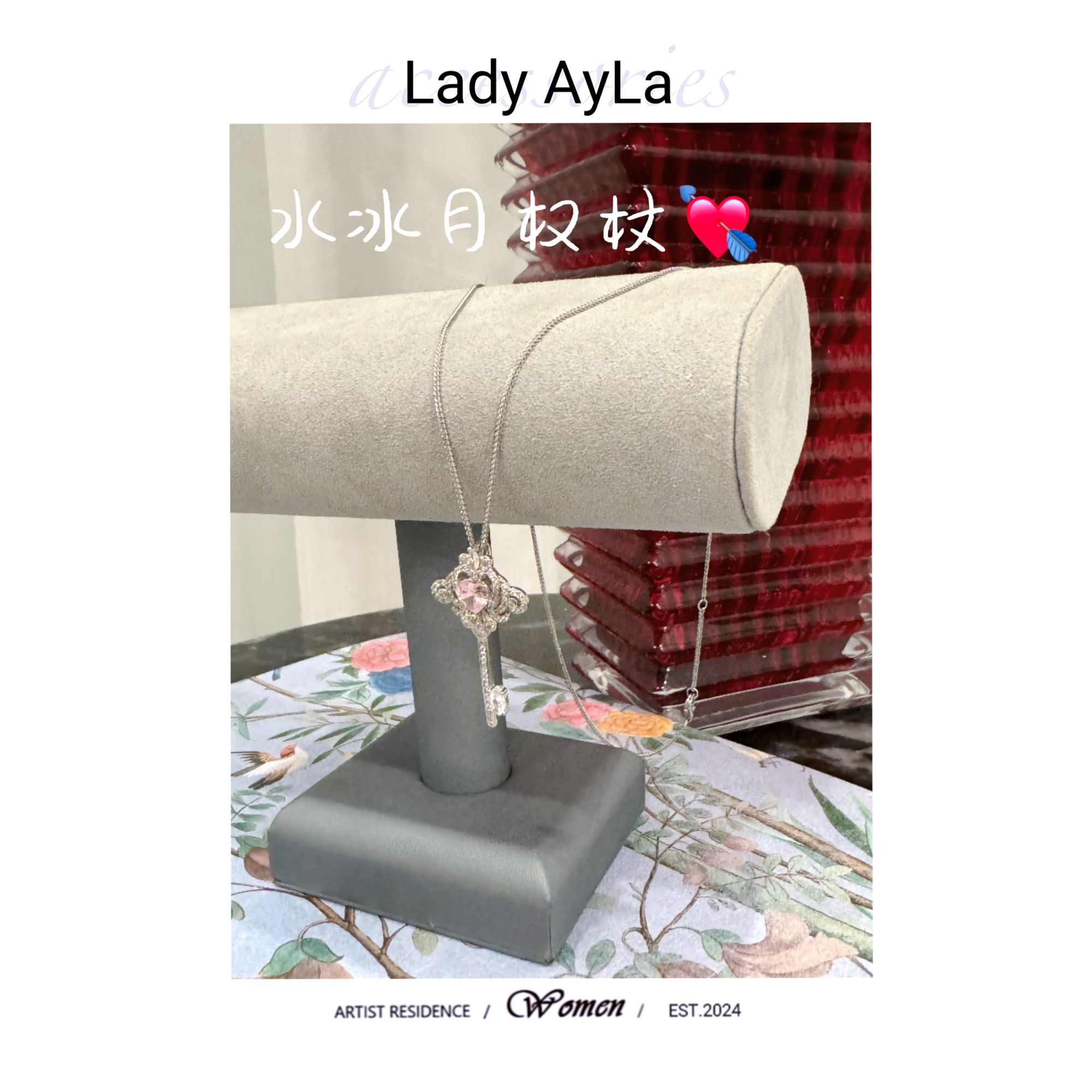 坠链均925银合成锆石 钥匙爱心闪锆轻奢镶嵌项链AL995