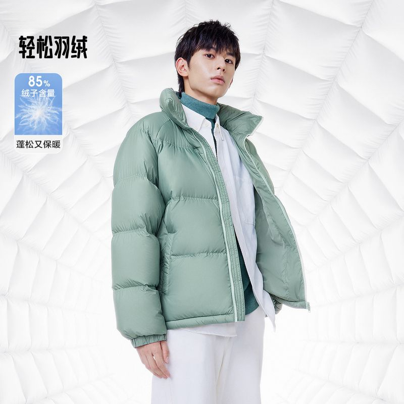 加厚蓬松羽绒服男冬季新款舒适宽松保暖防水外套休闲风面包服上衣