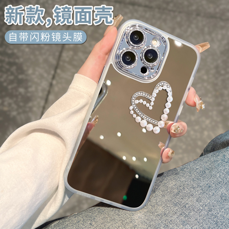 适用iphone15promax手机壳立体爱心苹果14镜面13pro硅胶12小众11