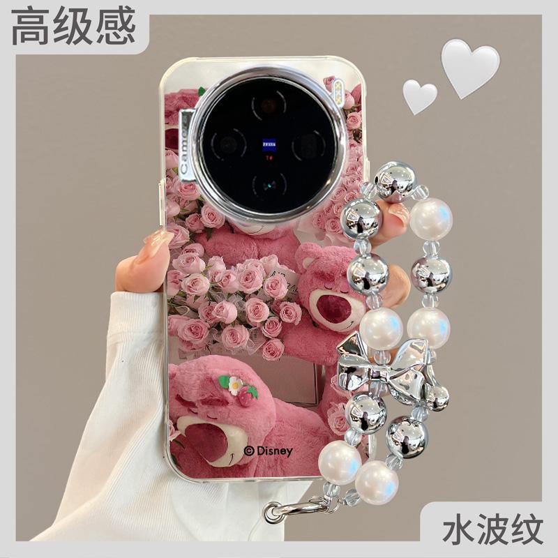 草莓熊适用vivox100s手机壳x100pro外壳ultra高级spro硅胶可爱女