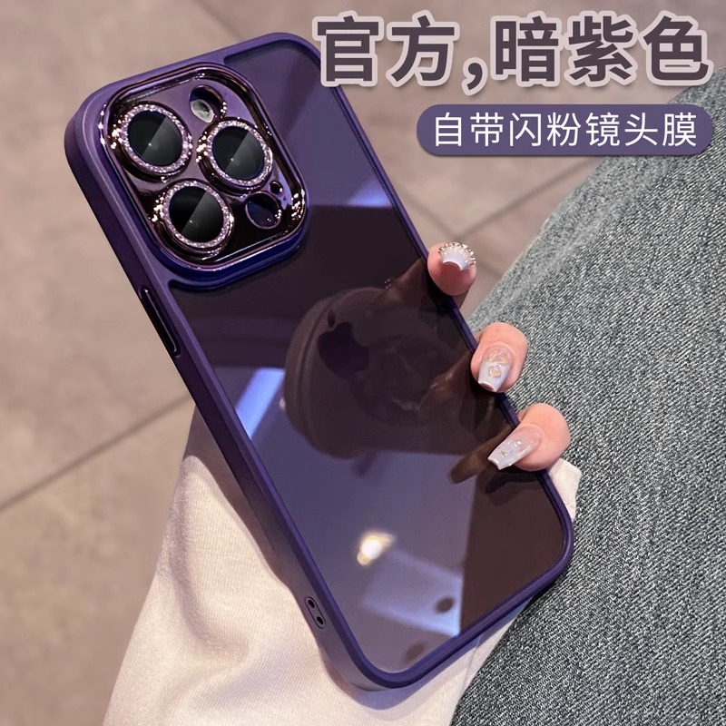 适用苹果14promax手机壳iphone15pro新款透明13高颜值12的11硅胶
