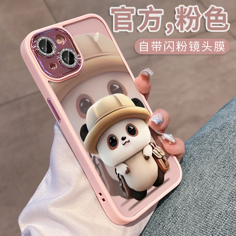 可爱适用iphone15手机壳苹果13pro新款14promax透明12网红11卡通