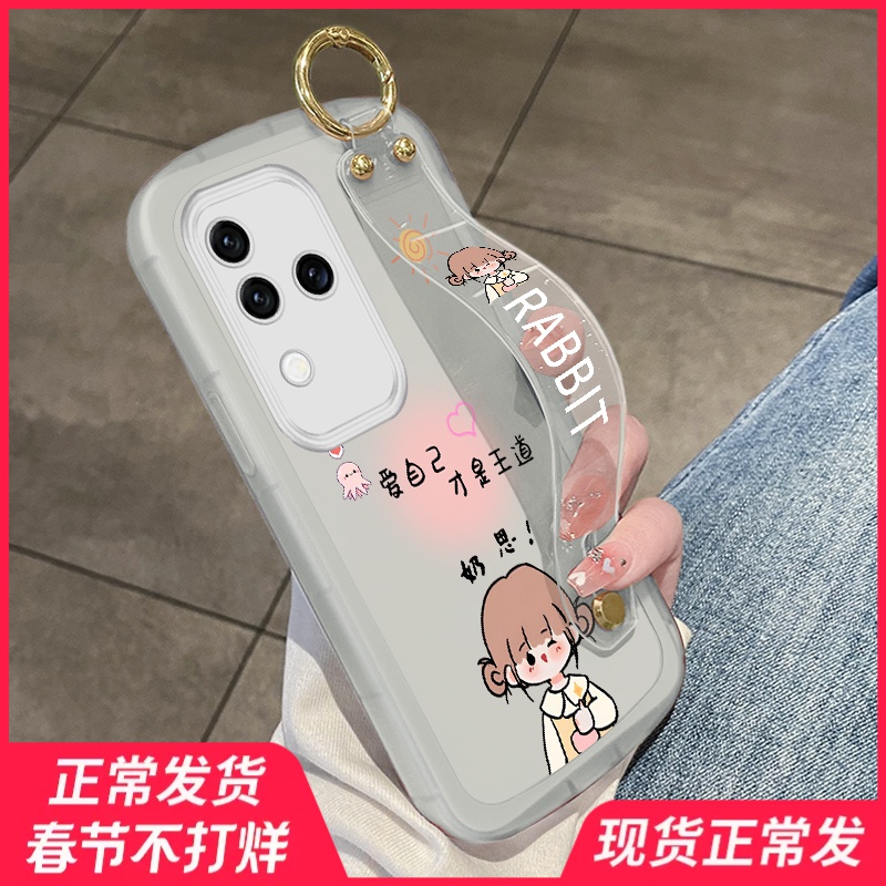 可爱女孩适用vivos18pro手机壳s18新款腕带vivo网红s18e全包高级