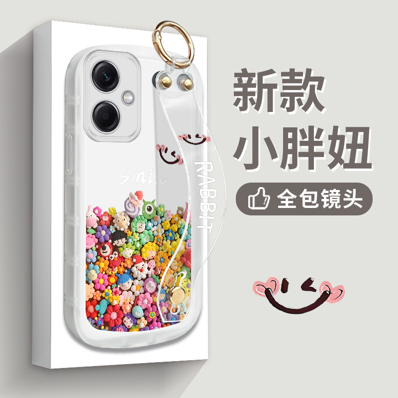 娜惜适用红米note12turbo手机壳note11pro网红T套Tpro小米10腕带9