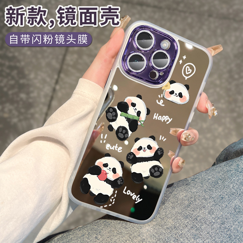 适用苹果15手机壳iphone14promax镜面13pro防摔的12高级感11熊猫