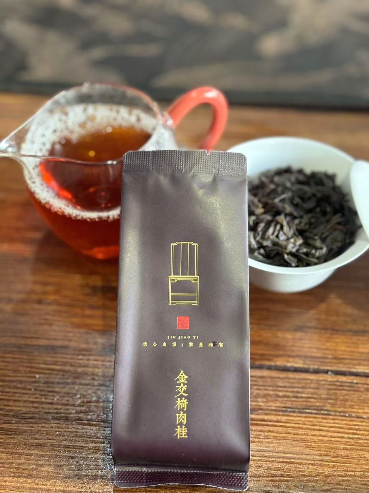 武夷岩茶正岩肉桂金交椅小牛肉品鉴装50g