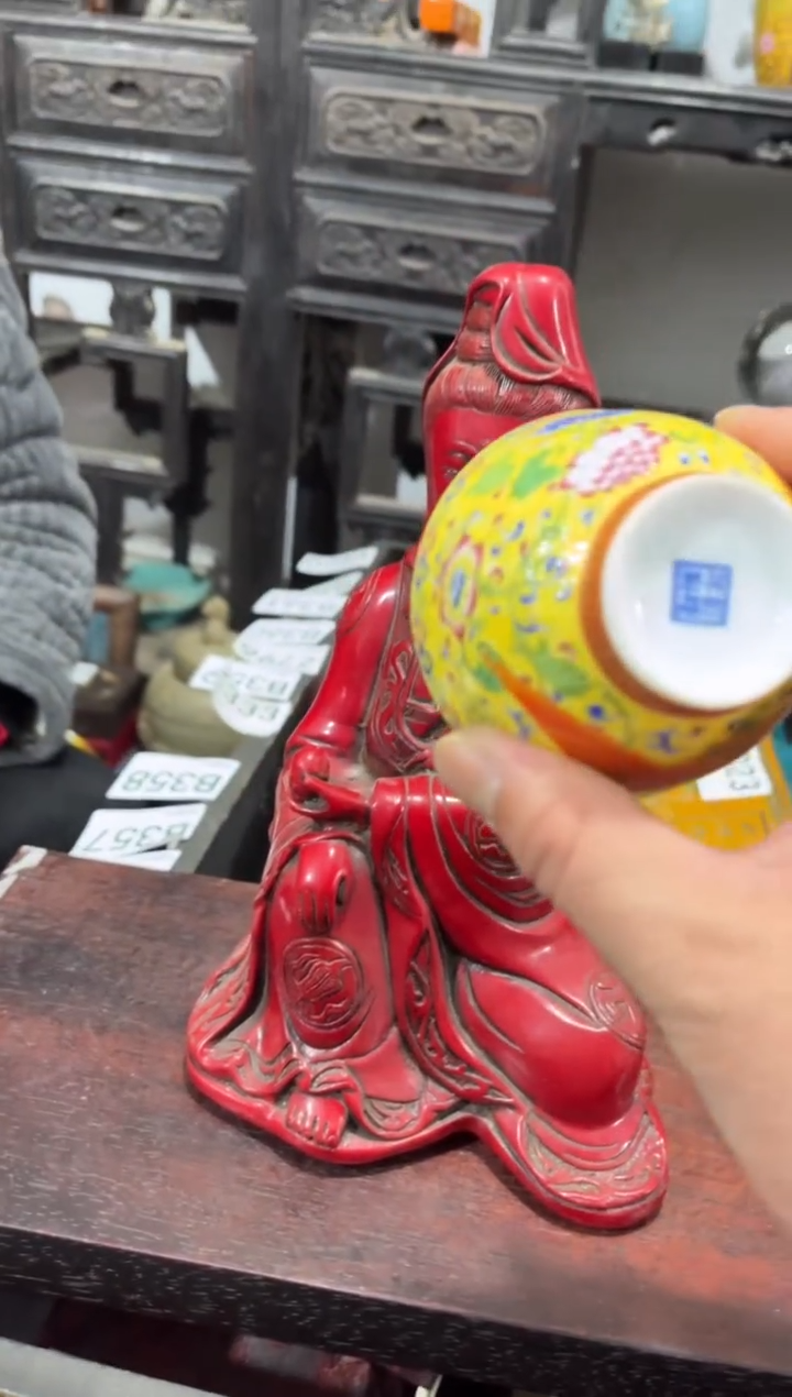 【闪购商品】瓷其他好物