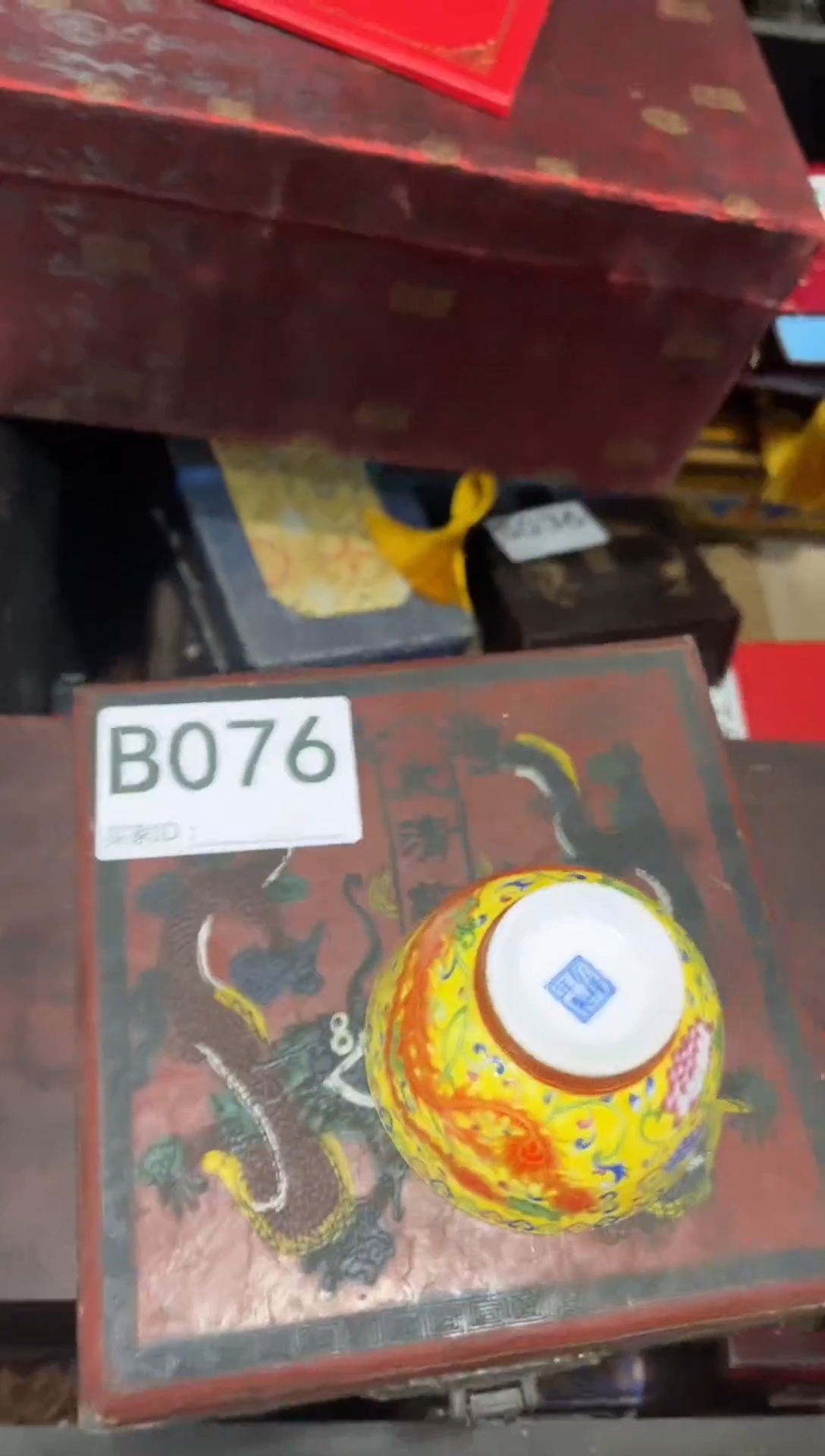 【闪购商品】瓷其他好物