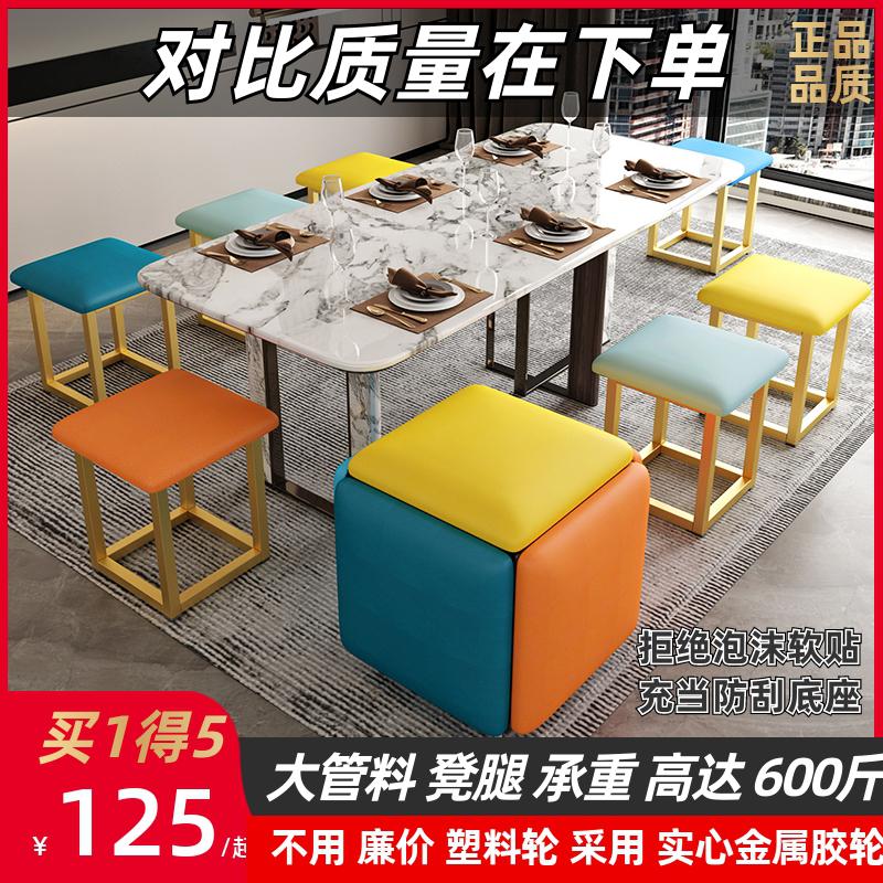 多功能魔方凳组合折叠凳家用凳可叠放沙发凳茶几板凳可收纳小凳子
