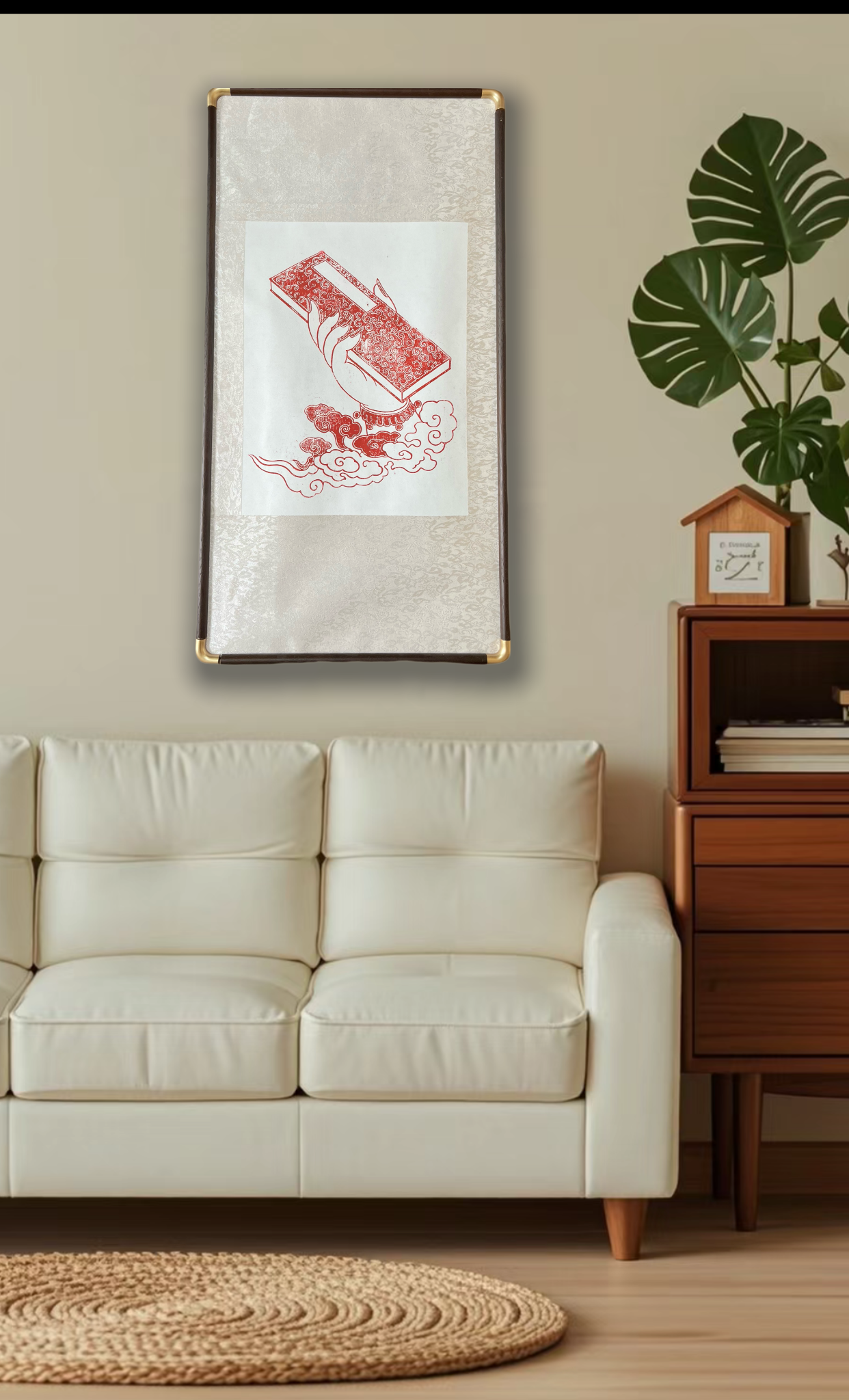 九华山九篆文碟画框 