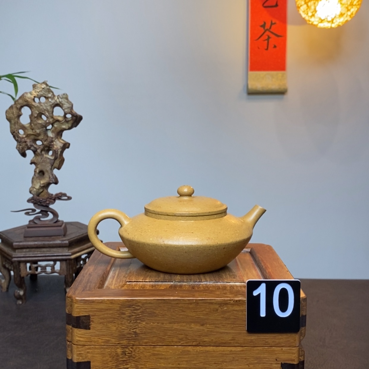 【闪购商品】紫砂紫砂