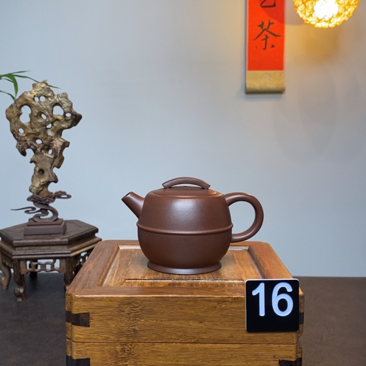 【闪购商品】紫砂紫砂