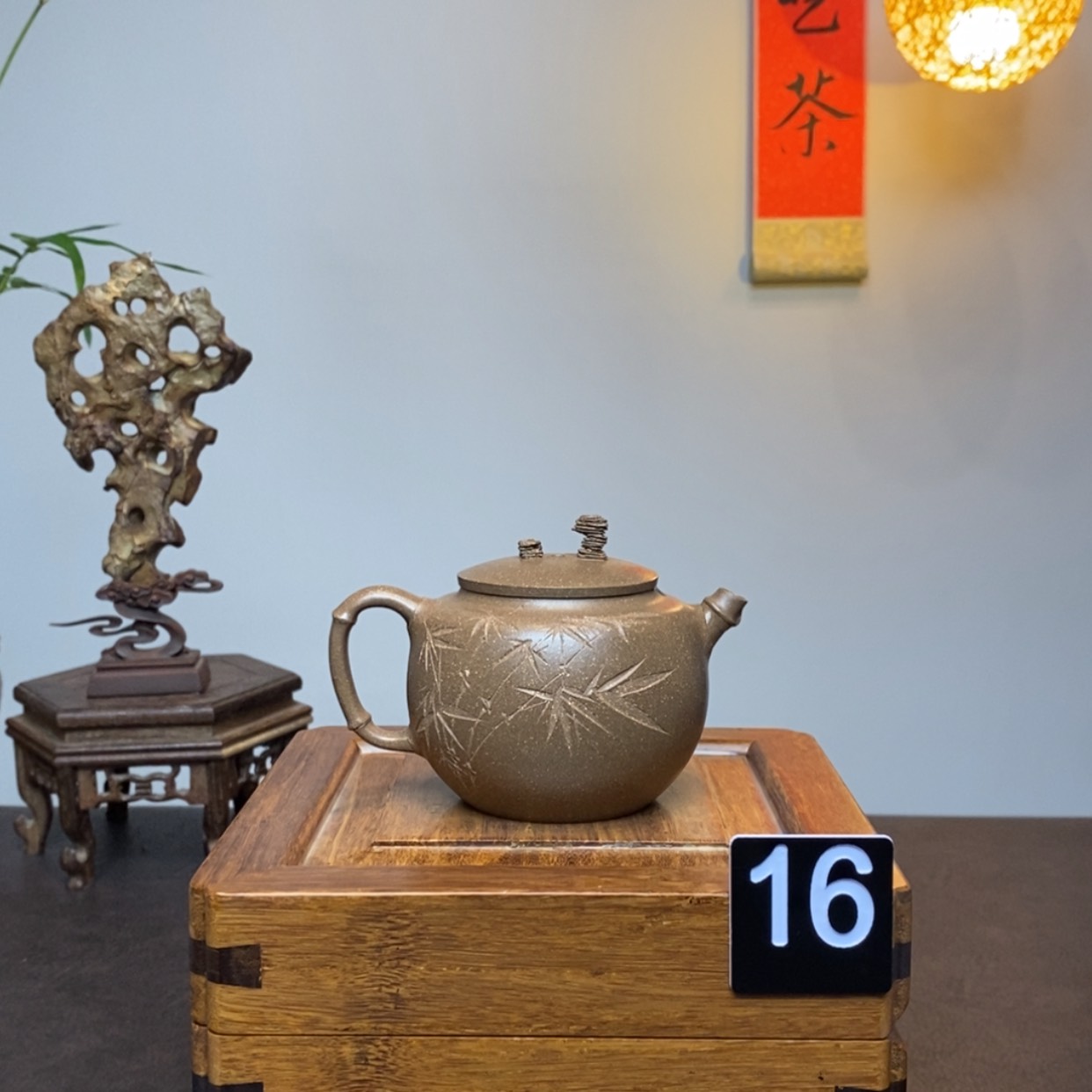 【闪购商品】紫砂紫砂