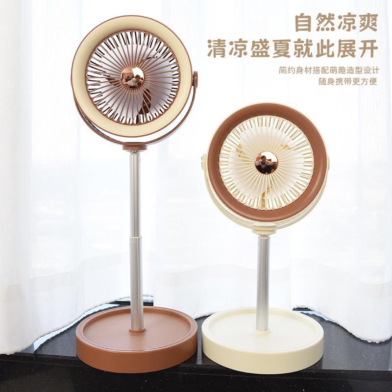 新款台式落地式桌面小风扇充电手机支架大风力办公电扇