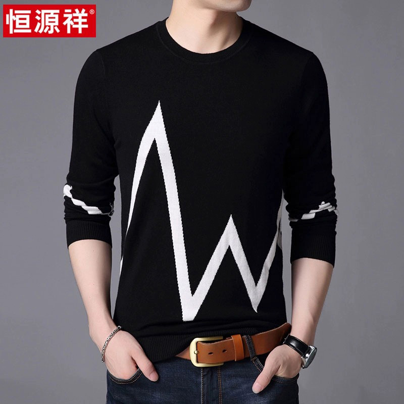 恒源祥集团彩羊春秋季男圆领毛衣含羊毛针织衫青年男士薄款打底衫