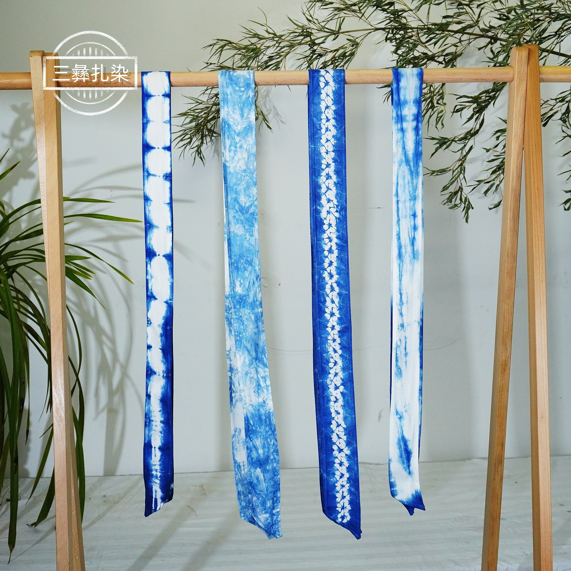 【三彝扎染】发带丝绵植物染色手工扎染