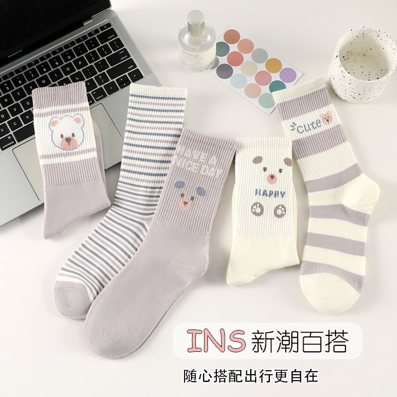 袜子女秋冬长筒ins潮高颜值爆款网红运动条纹日系中筒学生堆堆袜