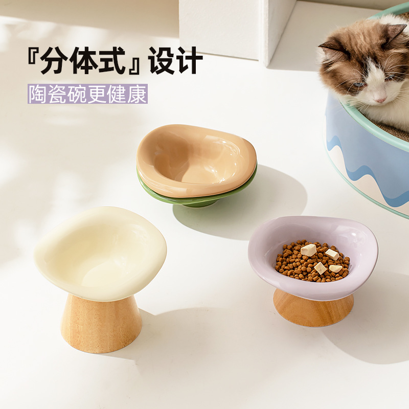 陶瓷猫碗猫狗通用宠物碗高脚斜口护颈防打翻猫咪粮碗饮水碗狗狗碗
